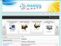 Nagrzewnice powietrza elektryczne i olejowe